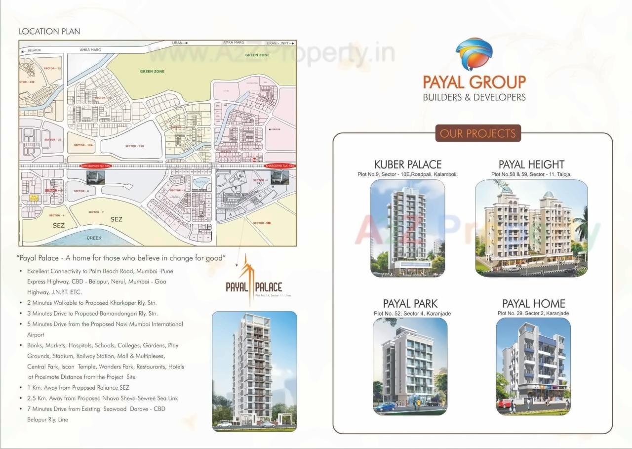  of real estate project Payal Palace located at Ulawe, Raigarh, Maharashtra