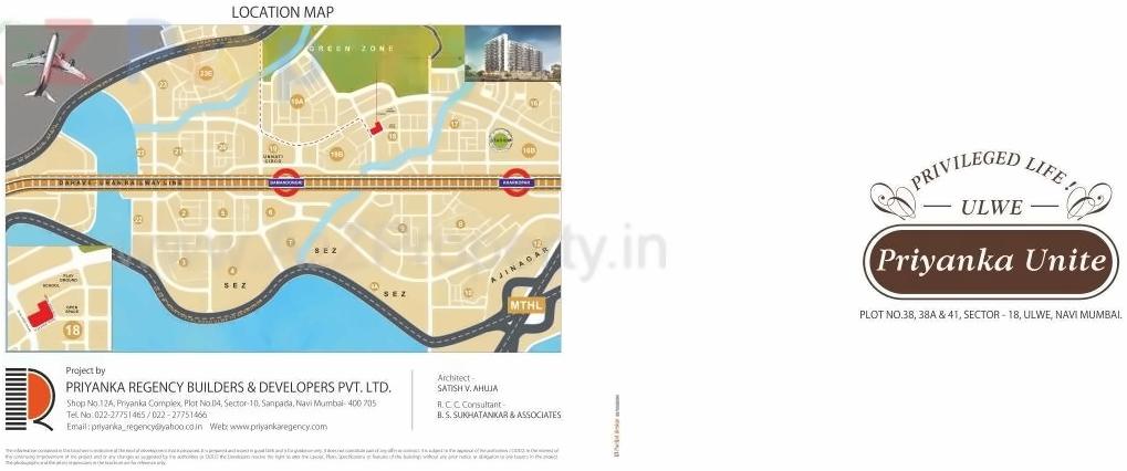  of real estate project Priyanka Unite located at Ulawe, Raigarh, Maharashtra