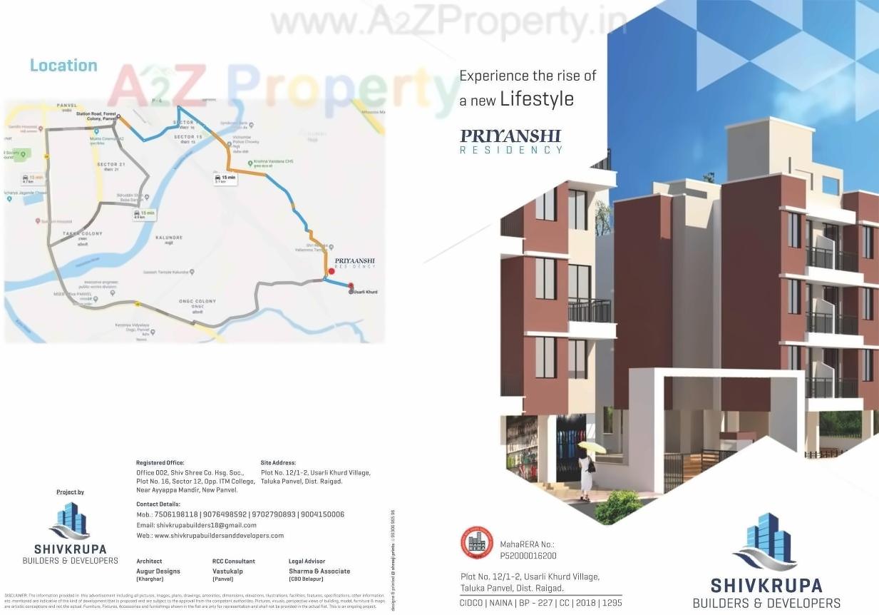  of real estate project Priyanshi Residency located at Usarli-kh, Raigarh, Maharashtra