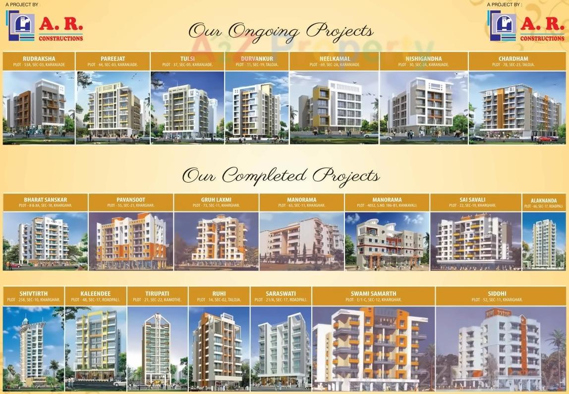  of real estate project Pushpak located at Karanjade, Raigarh, Maharashtra