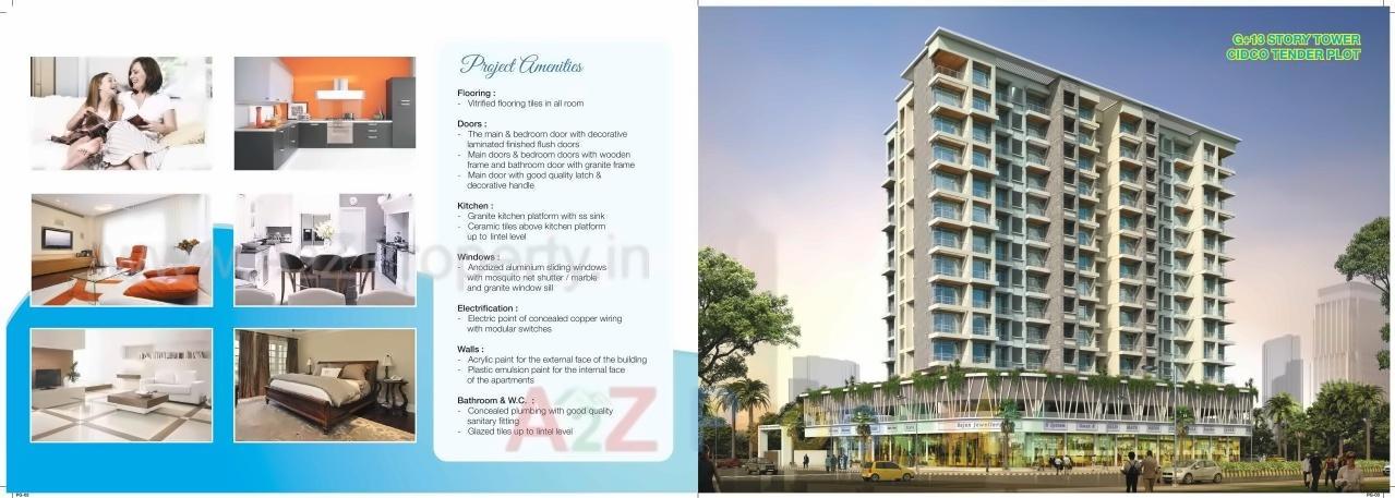 3D Elevation of real estate project Sadguru Universal located at Motha-khanda, Raigarh, Maharashtra