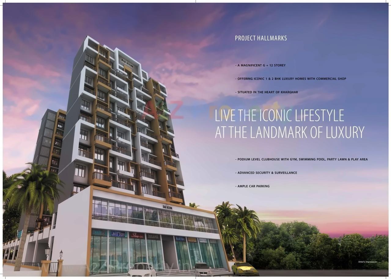 3D Elevation of real estate project Sai Icon located at Owe, Raigarh, Maharashtra