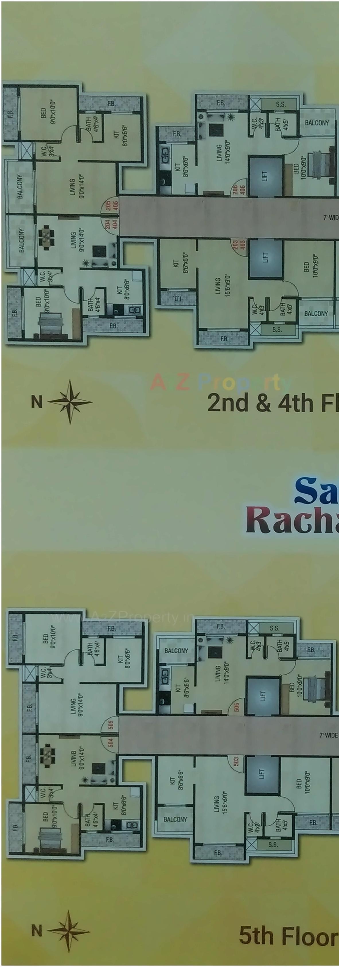 Layout of real estate project Sai Rachana located at Kamothe-, Raigarh, Maharashtra