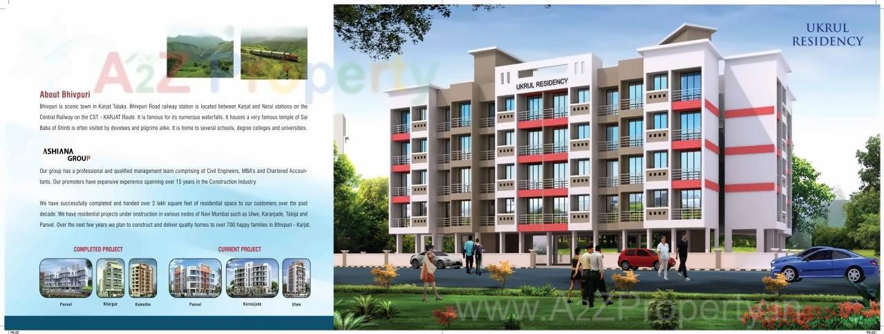 3D Elevation of real estate project Saurabh Residency located at Ukrul, Raigarh, Maharashtra