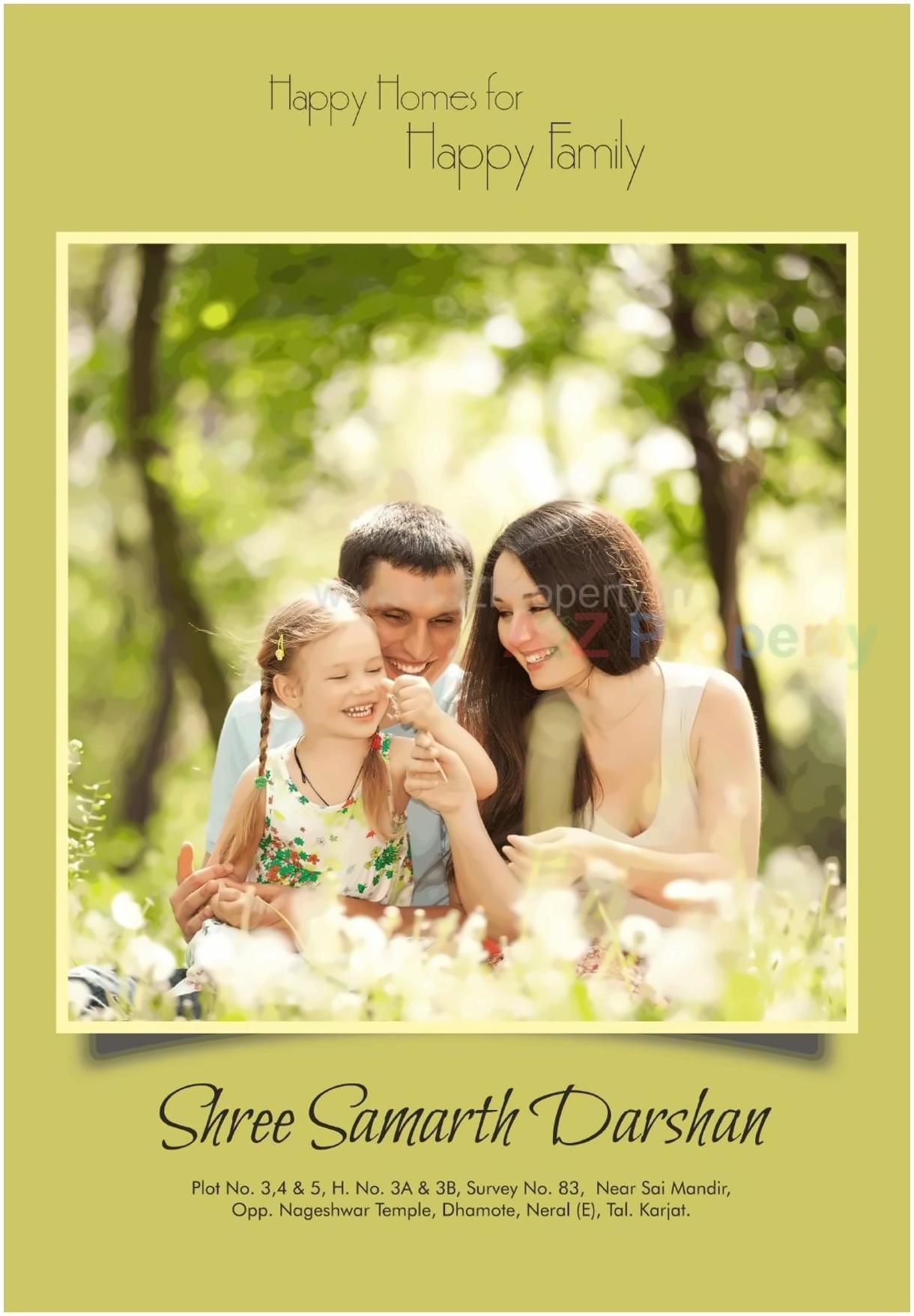  of real estate project Shree Samarth Darshan located at Dhamote, Raigarh, Maharashtra