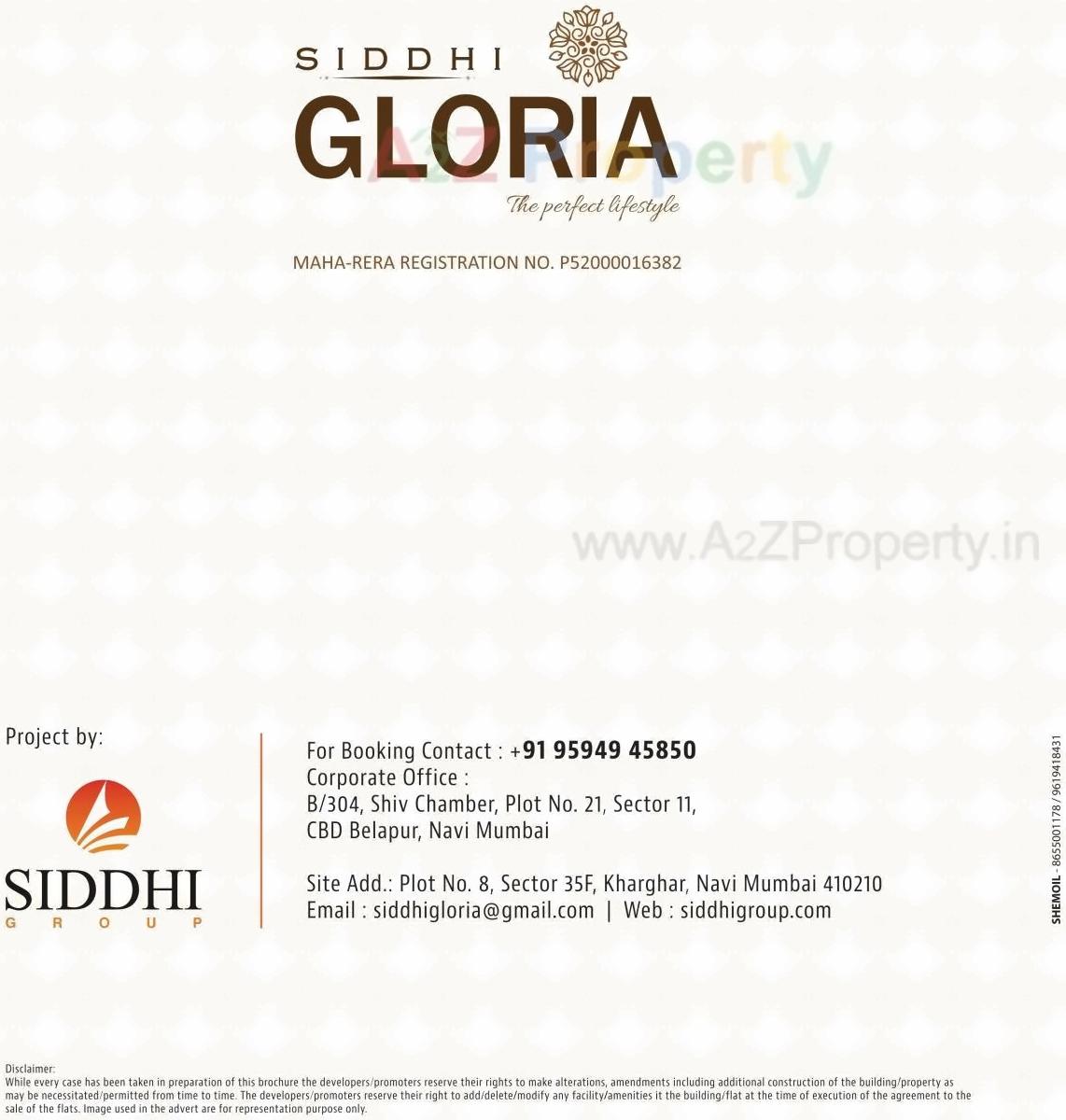  of real estate project Siddhi Gloria located at Kharghar, Raigarh, Maharashtra