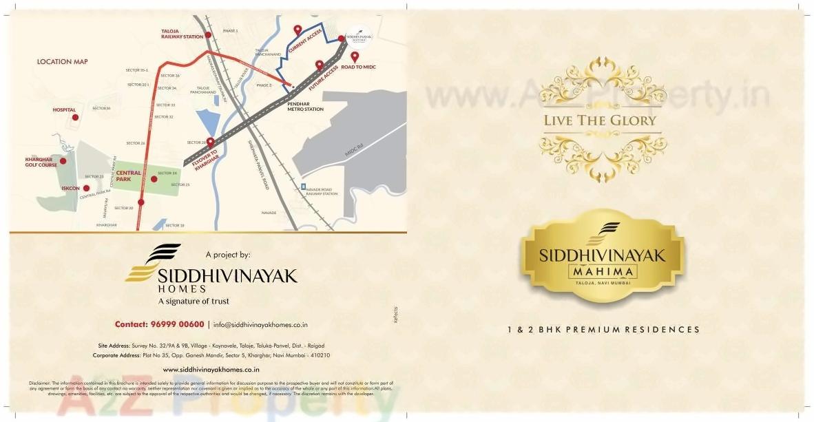  of real estate project Siddhivinayak Mahima located at Koyana-velhe, Raigarh, Maharashtra