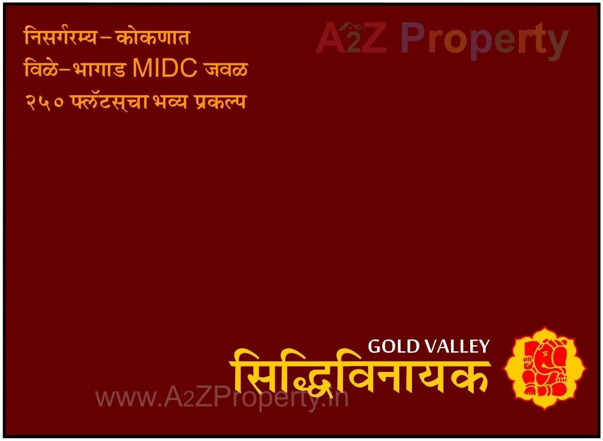  of real estate project Siddhivinayak located at Warachiwadi, Raigarh, Maharashtra