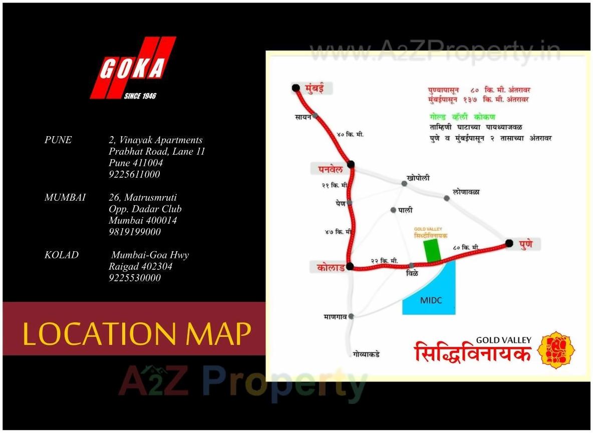  of real estate project Siddhivinayak located at Warachiwadi, Raigarh, Maharashtra