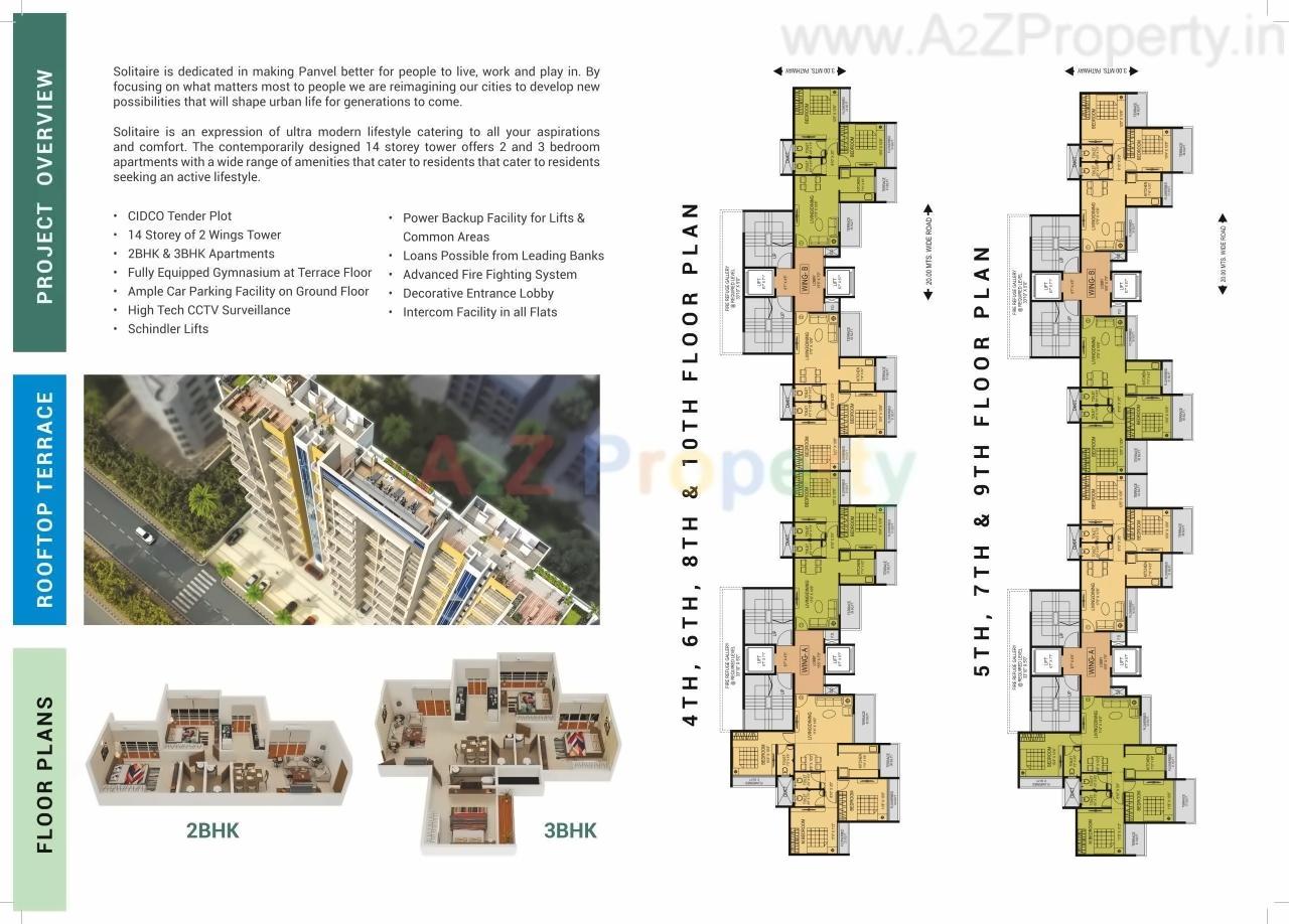  of real estate project Solitaire located at New-panvel, Raigarh, Maharashtra