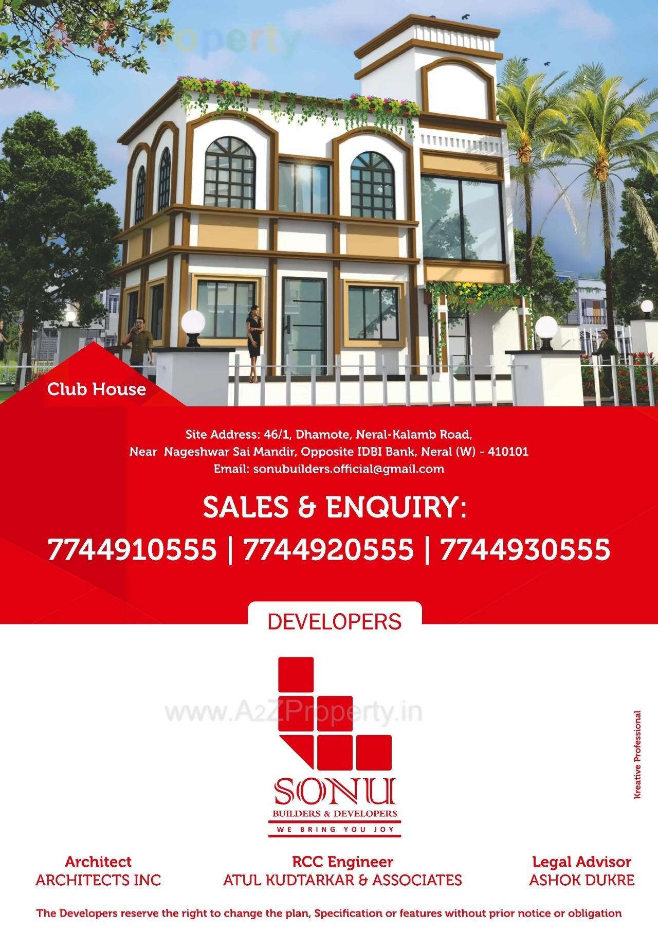  of real estate project Studio High located at Dhamote, Raigarh, Maharashtra