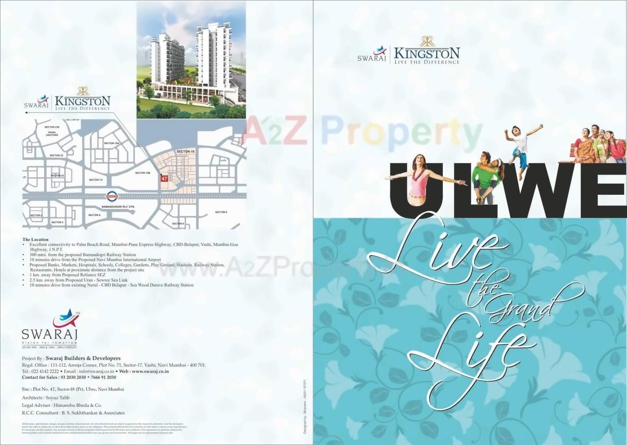  of real estate project Swaraj Kingston located at Ulawe, Raigarh, Maharashtra