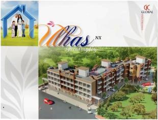 Elevation of real estate project Ulhas   Nx located at Mamdapur, Raigarh, Maharashtra