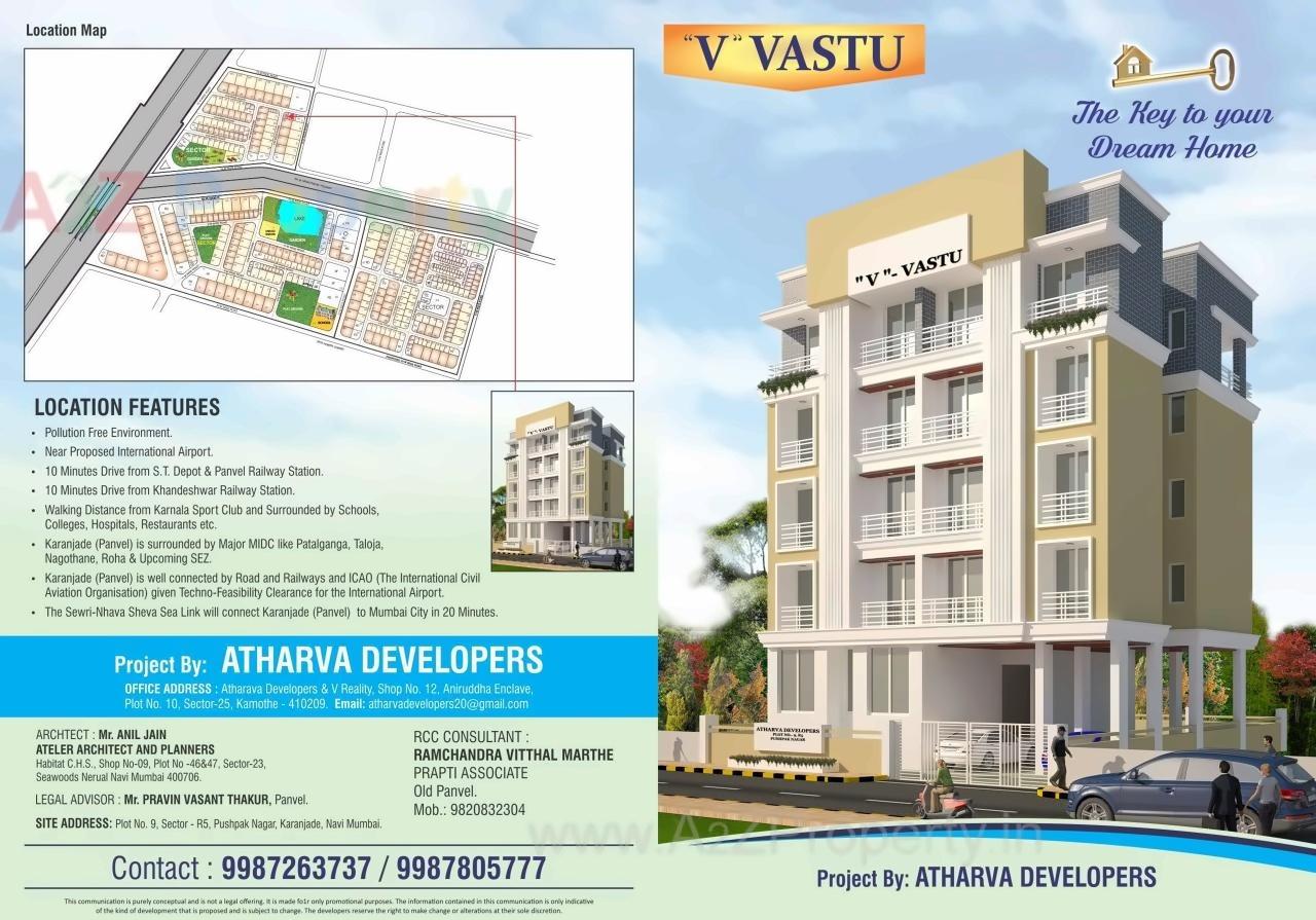  of real estate project V Vastu located at Vadghar-ct, Raigarh, Maharashtra
