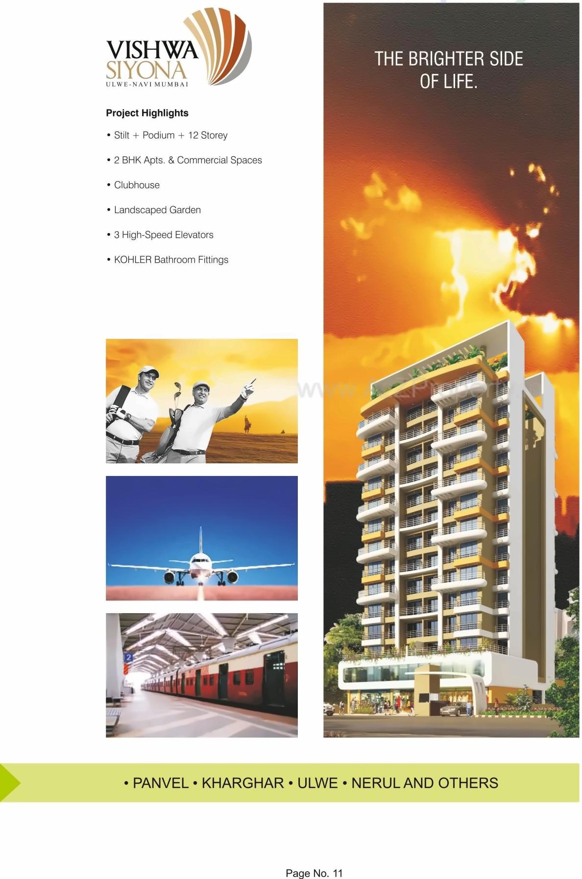  of real estate project Vishwa Abha located at Uran, Raigarh, Maharashtra