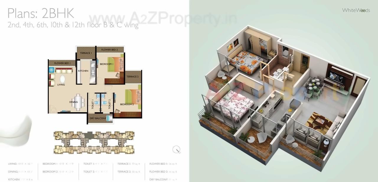 Image 29376 9 of real estate project White Jasmine located at Ulawe, Raigarh, Maharashtra