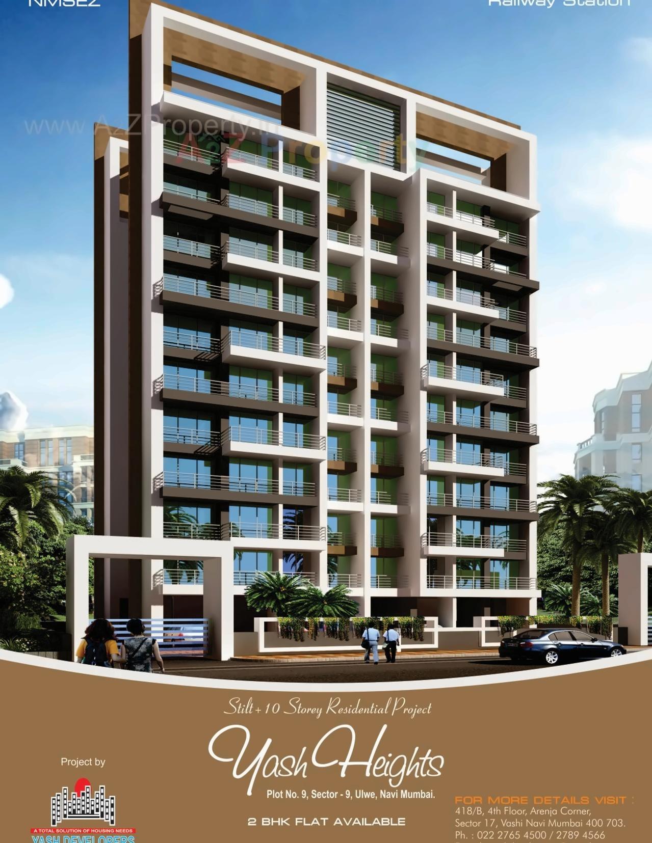 3D Elevation of real estate project Yash Heights located at Ulawe, Raigarh, Maharashtra