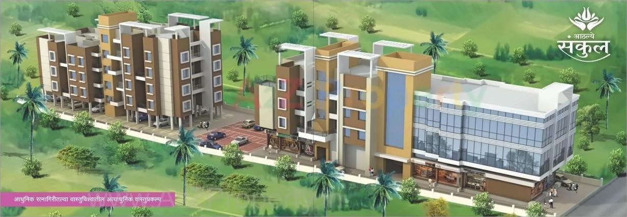 3D Elevation of real estate project Aathley Sankul located at Rahataghar, Ratnagiri, Maharashtra