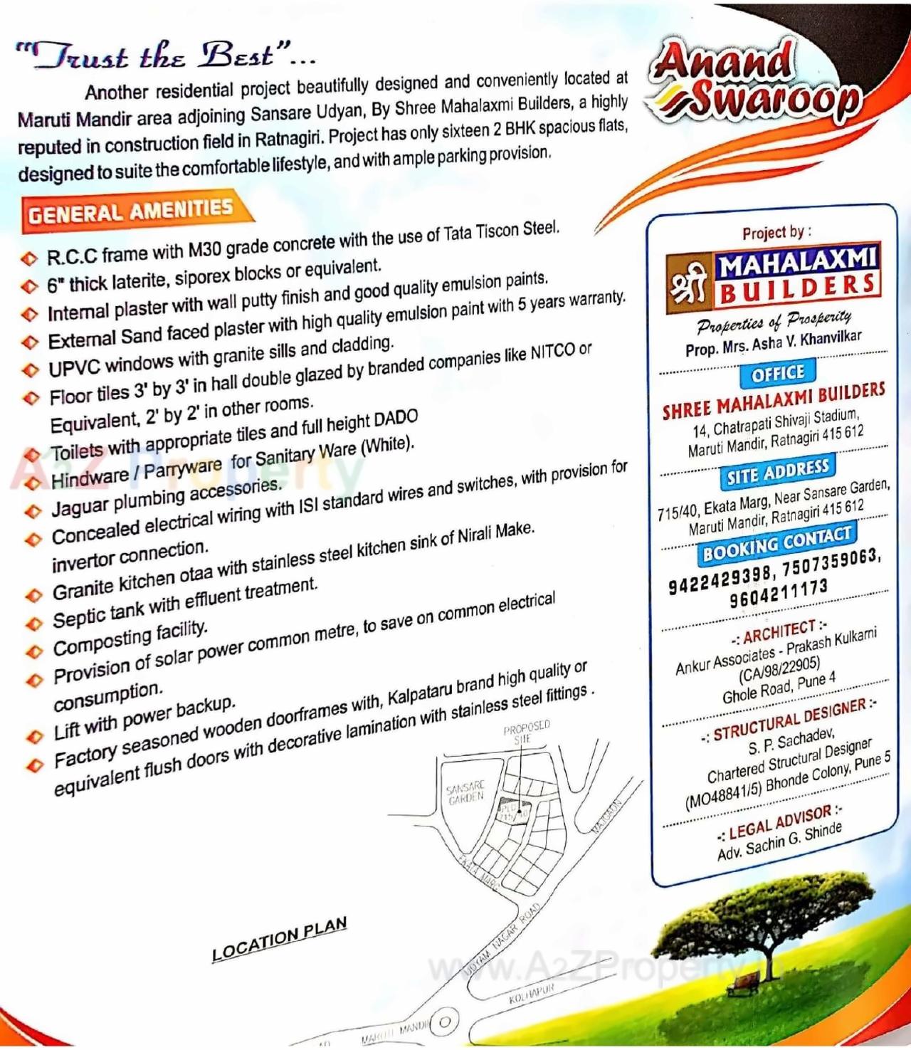  of real estate project Anand Swarup located at Zadgaon-ct, Ratnagiri, Maharashtra