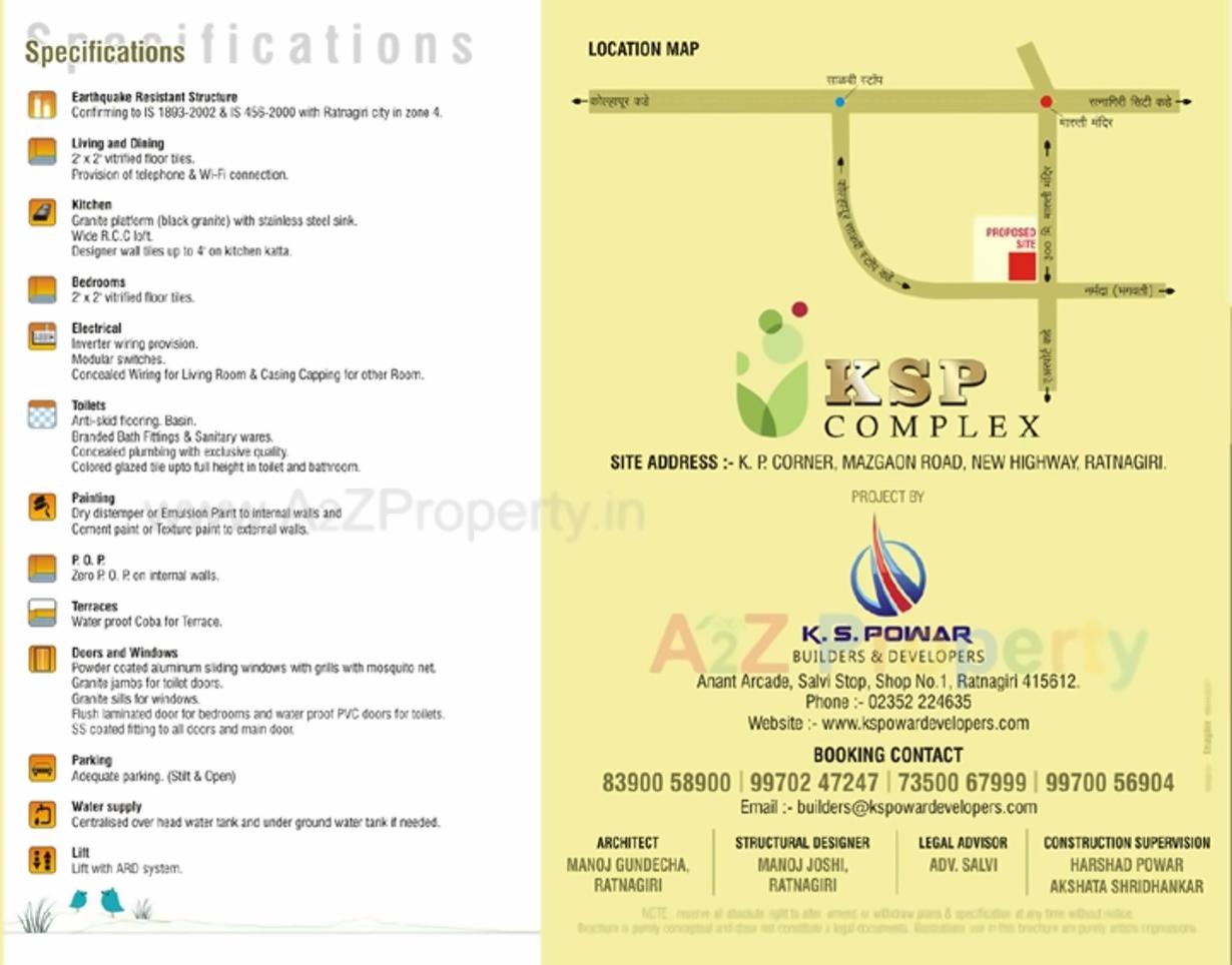  of real estate project Ksp Complex located at Nachane-ct, Ratnagiri, Maharashtra
