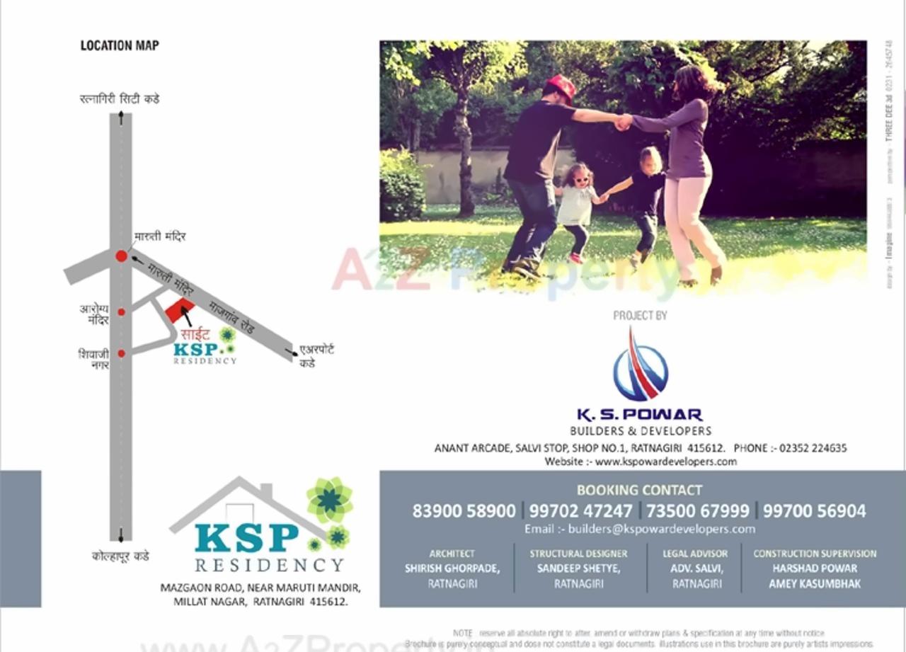  of real estate project Ksp Residency located at Nachane-ct, Ratnagiri, Maharashtra