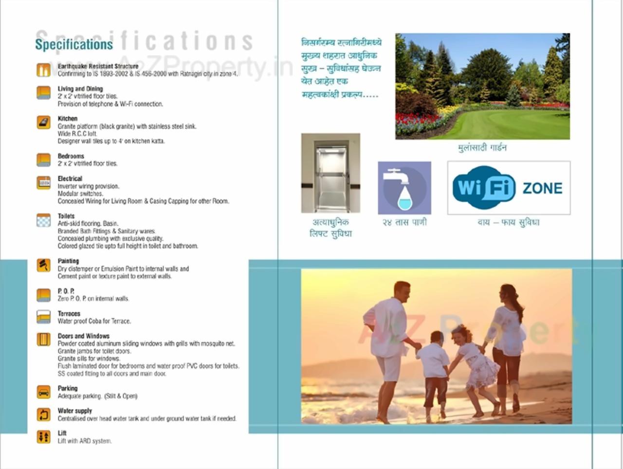  of real estate project Ksp Residency located at Nachane-ct, Ratnagiri, Maharashtra