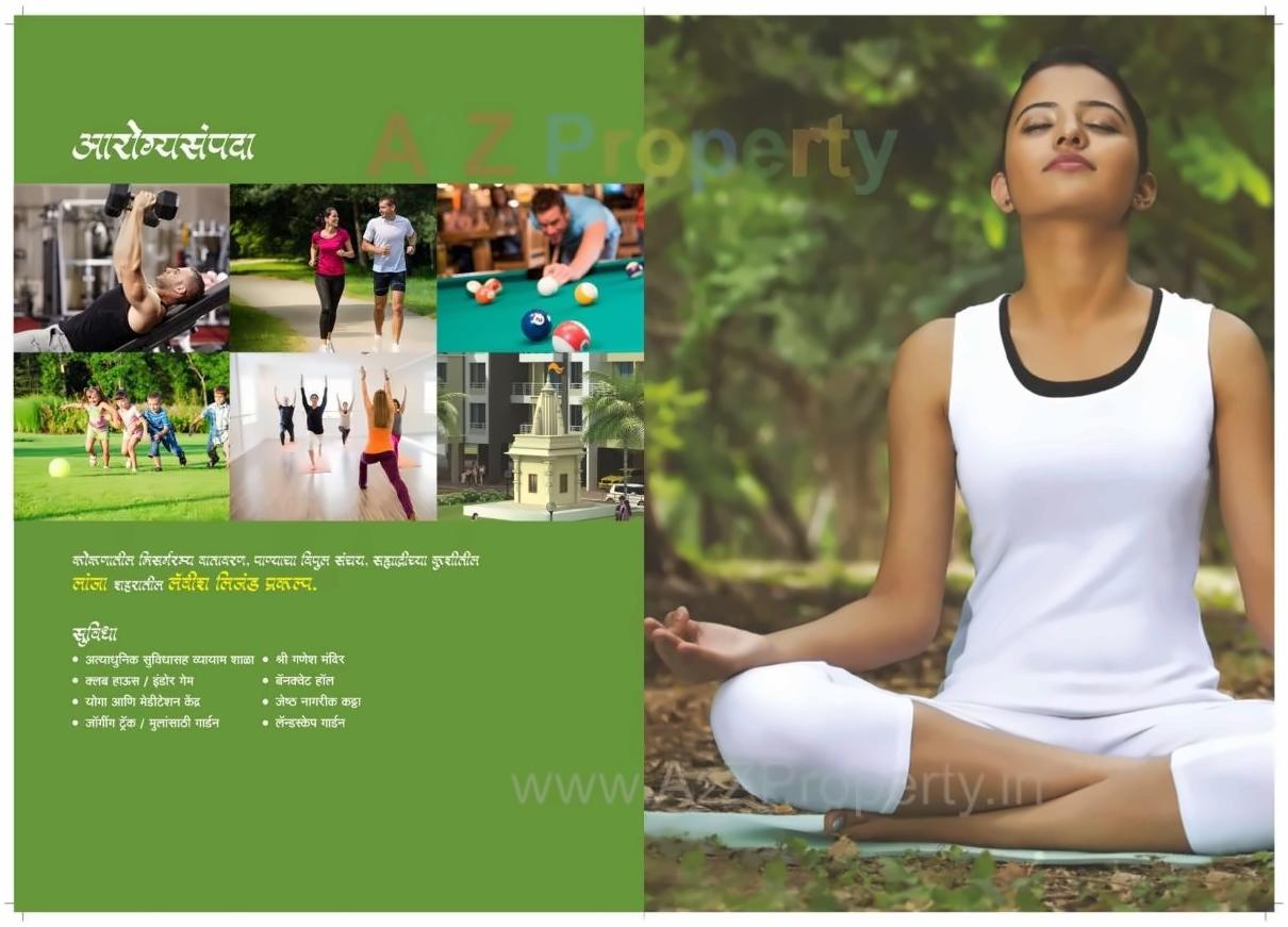  of real estate project Lavish Legend located at Lanja-ct, Ratnagiri, Maharashtra