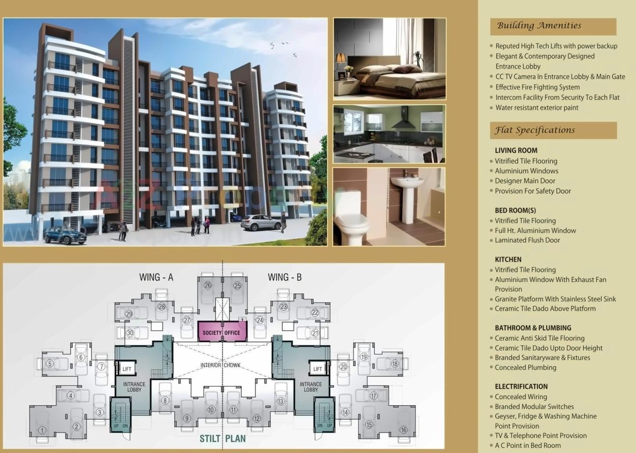  of real estate project Laxmi Paradise located at Nachane-ct, Ratnagiri, Maharashtra