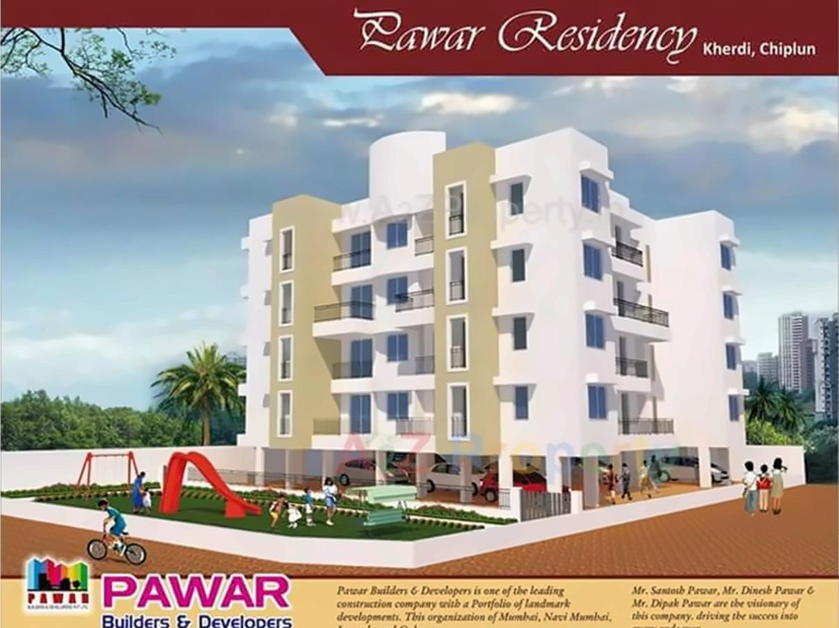 3D Elevation of real estate project Pawar Residency located at Kherdi-ct, Ratnagiri, Maharashtra