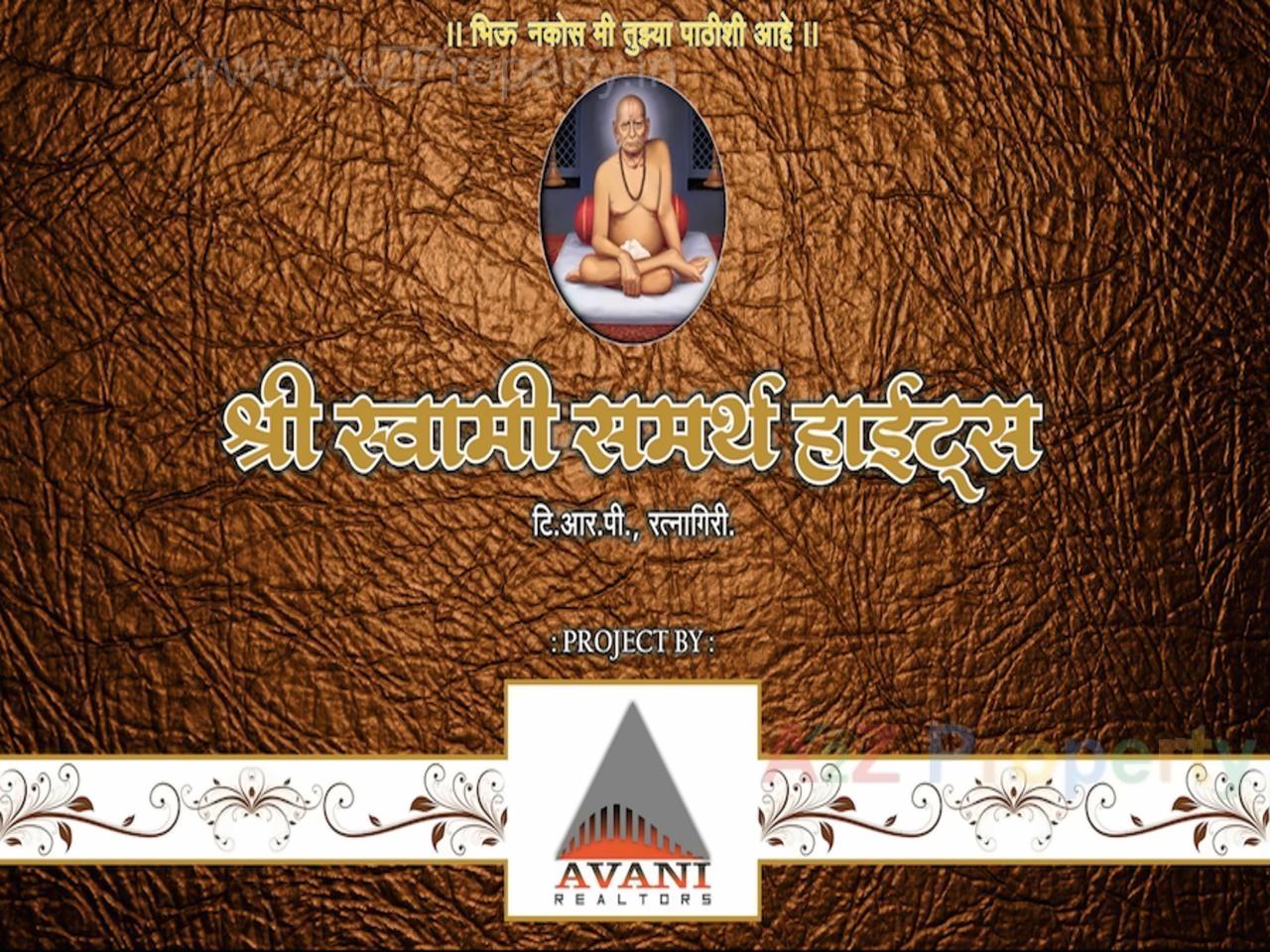  of real estate project Shree Swami Samarth Heights located at Nachane-ct, Ratnagiri, Maharashtra