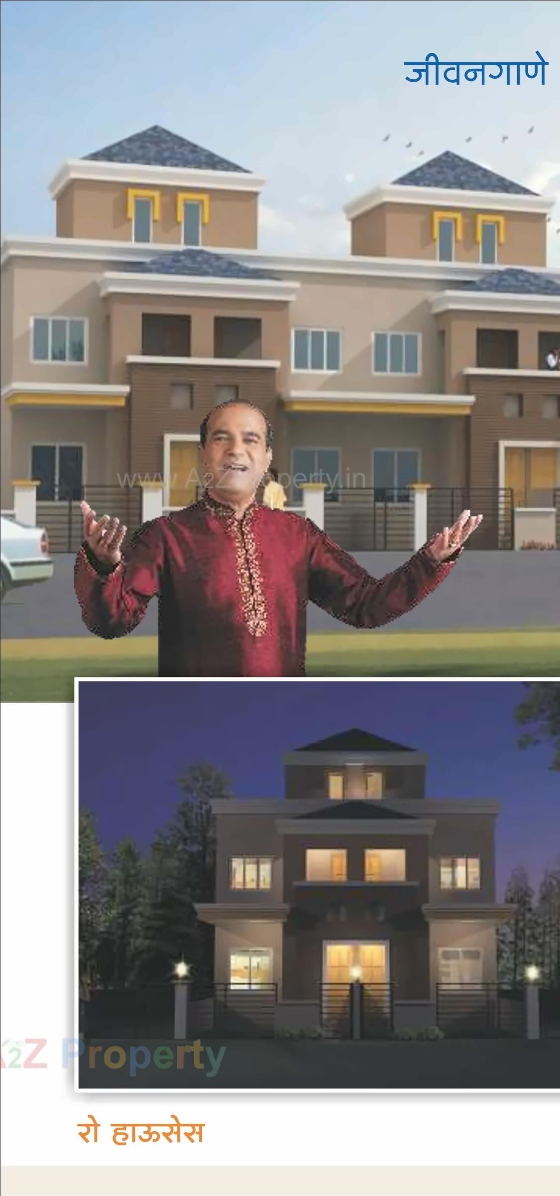 3D Elevation of real estate project Matoshree Park located at Mhasave, Satara, Maharashtra