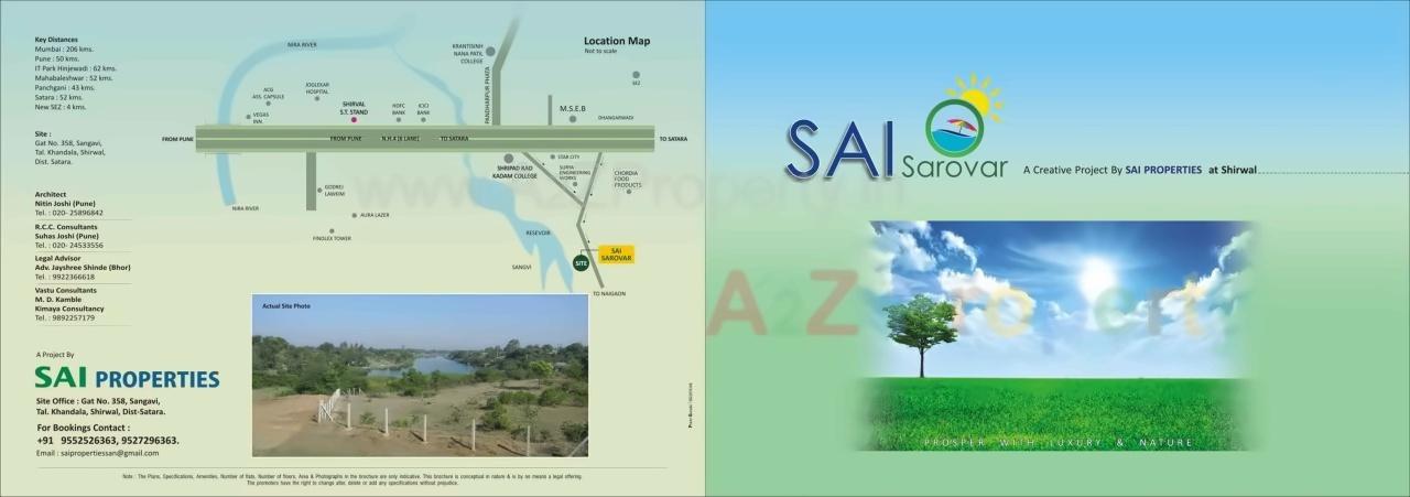  of real estate project Sai Sarowar located at Sangvi, Satara, Maharashtra