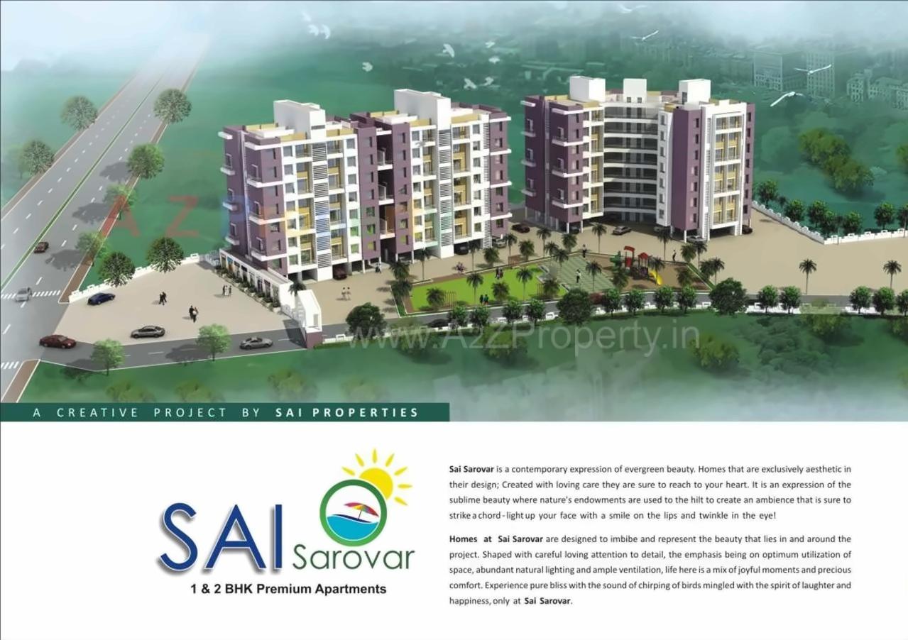 3D Elevation of real estate project Sai Sarowar located at Sangvi, Satara, Maharashtra