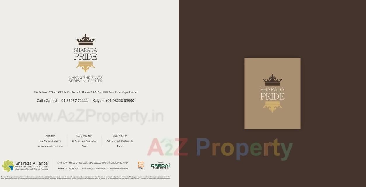  of real estate project Sharada Pride located at Phaltan-m-cl, Satara, Maharashtra