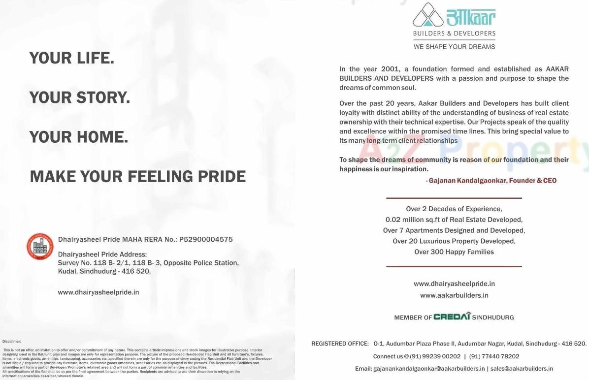  of real estate project Dhairyasheel Pride located at Kudal-ct, Sindhudurg, Maharashtra