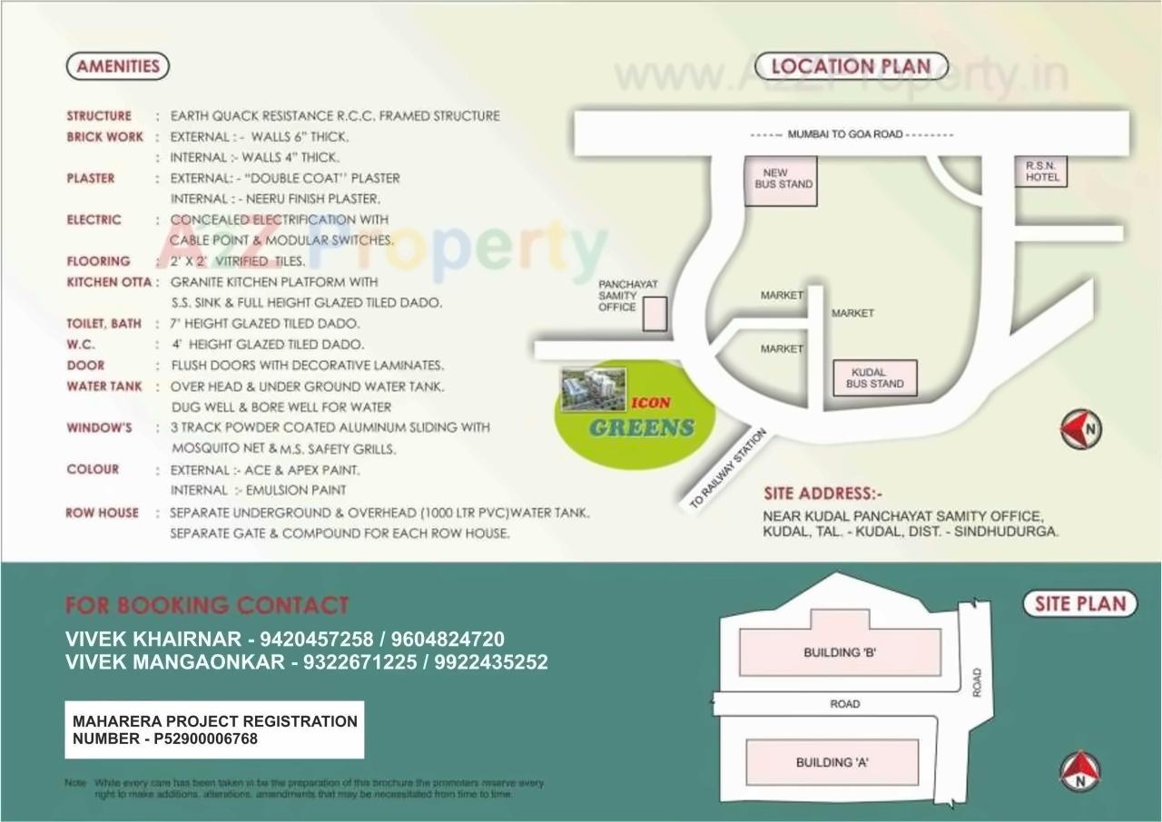  of real estate project Icon Greens located at Kudal-ct, Sindhudurg, Maharashtra