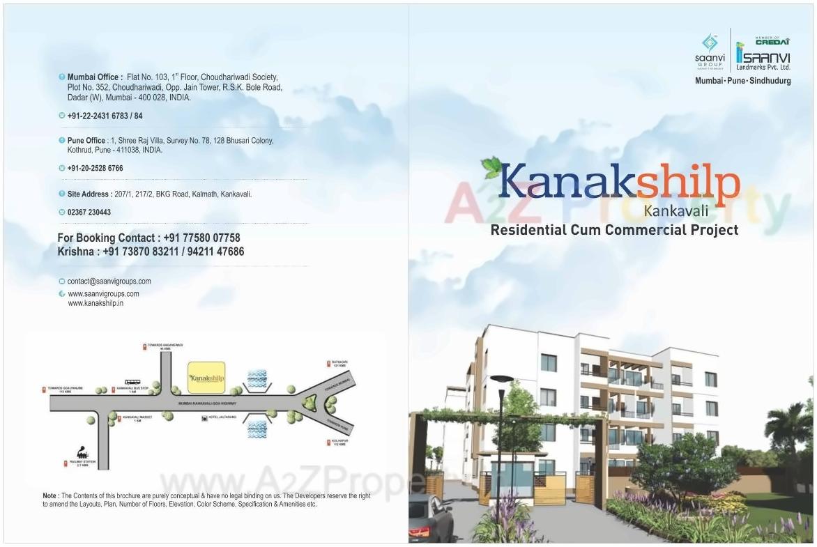 of real estate project Kanakshilp located at Kalmath, Sindhudurg, Maharashtra