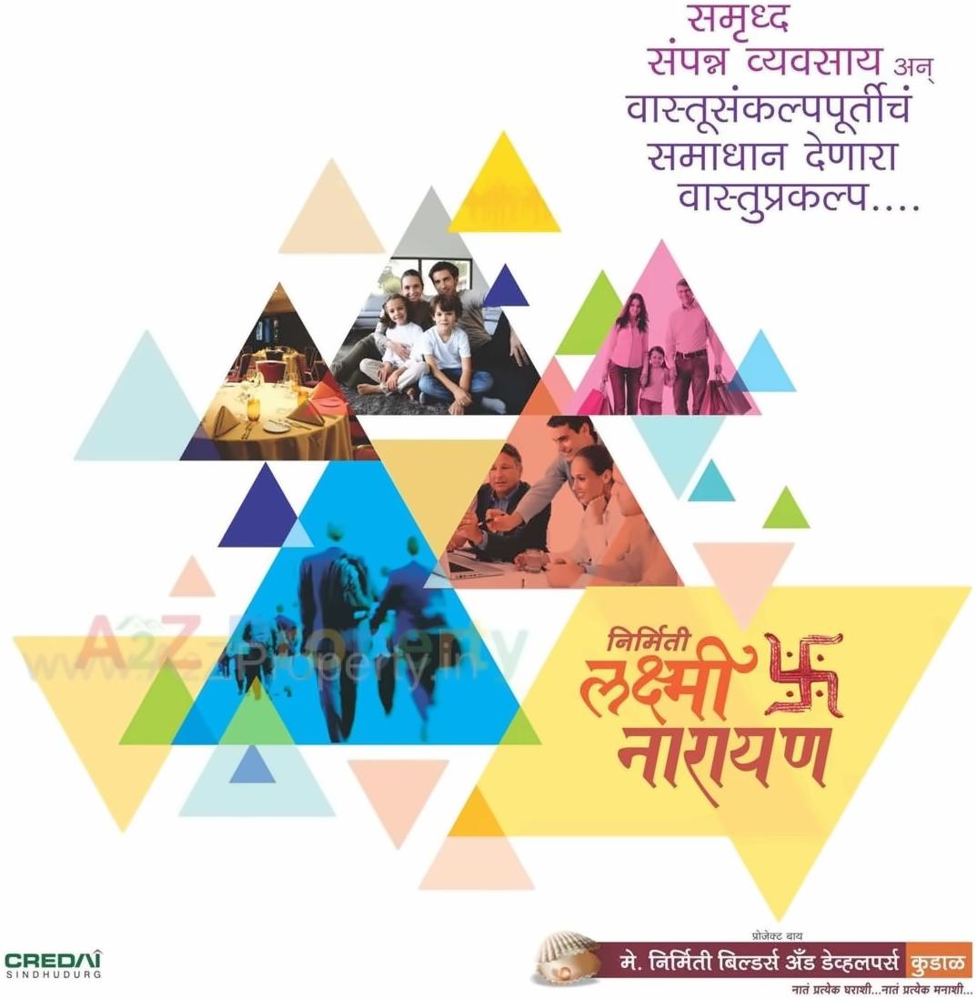  of real estate project Nirmitee Laxminarayan located at Kudal-ct, Sindhudurg, Maharashtra