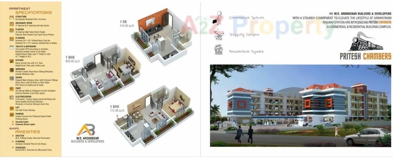  of real estate project Pritesh Chambers located at Kumbharli, Sindhudurg, Maharashtra