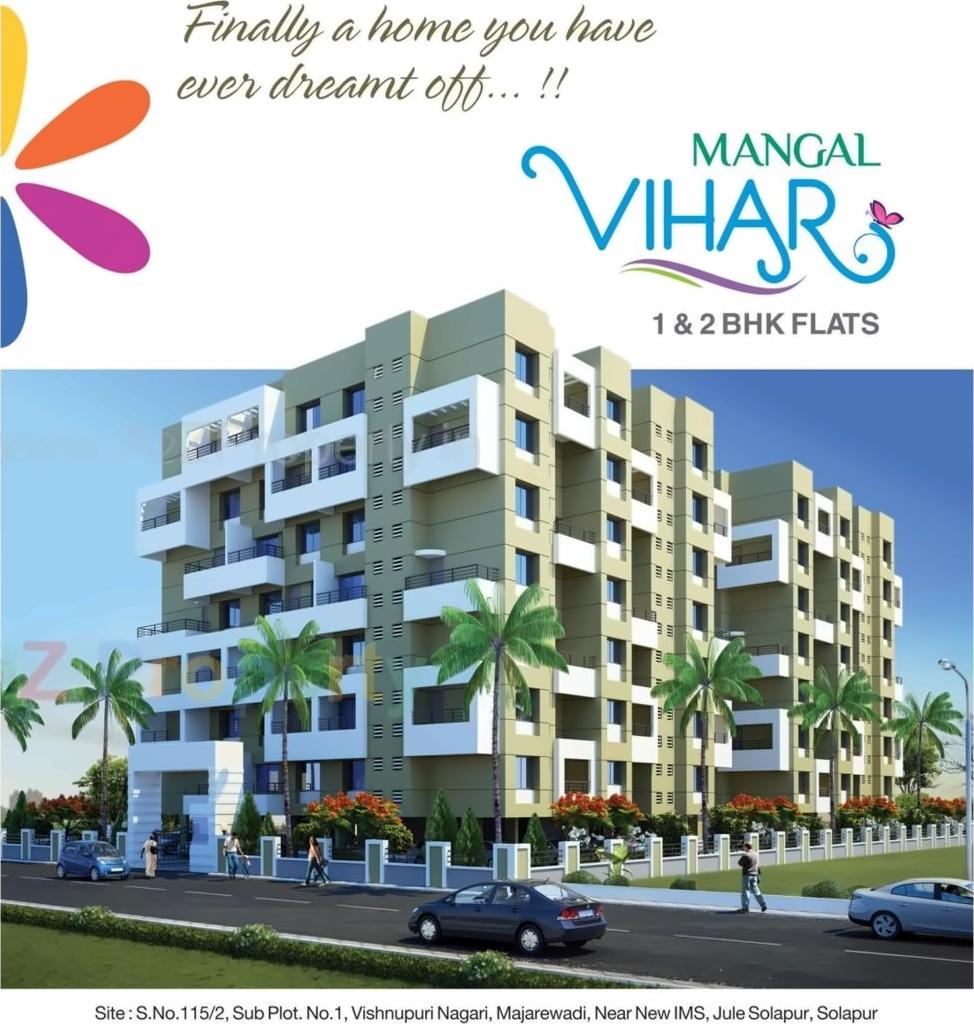 3D Elevation of real estate project Mangal Vihar located at Solapur-m-corp, Solapur, Maharashtra