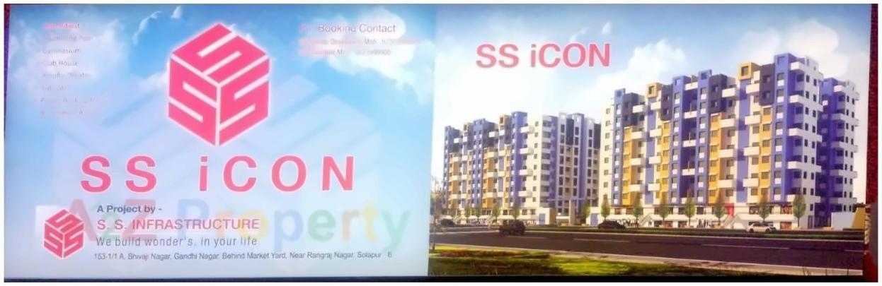 3D Elevation of real estate project S  S  Icon located at Solapur-m-corp, Solapur, Maharashtra