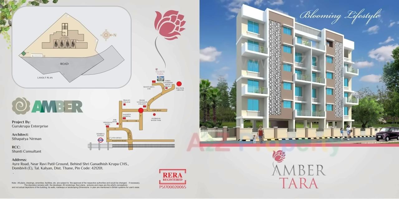  of real estate project Amber Tara located at Dombivli, Thane, Maharashtra