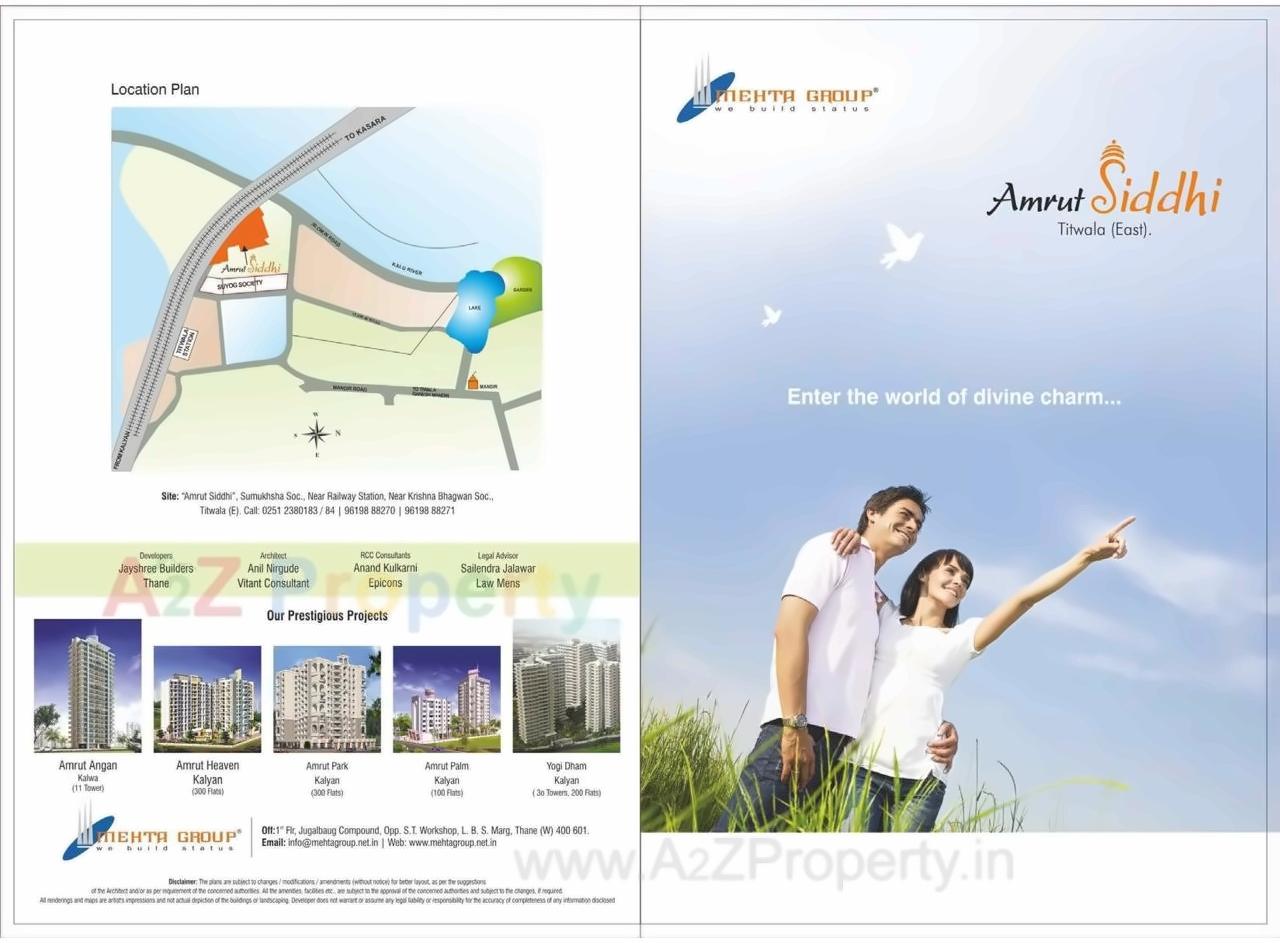  of real estate project Amrut Siddhi located at Manda, Thane, Maharashtra