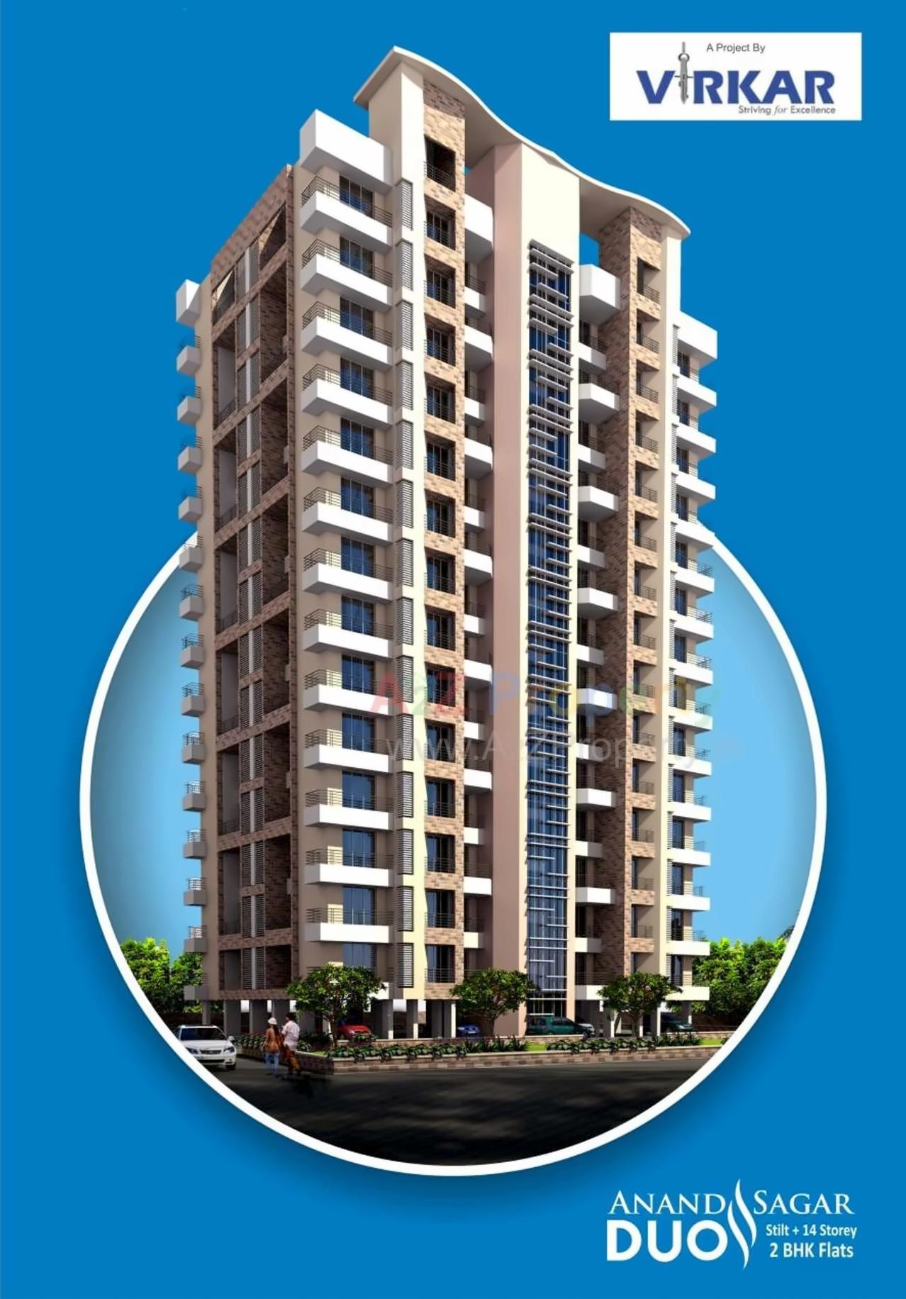 3D Elevation of real estate project Anand Sagar Duos located at Kalyan, Thane, Maharashtra