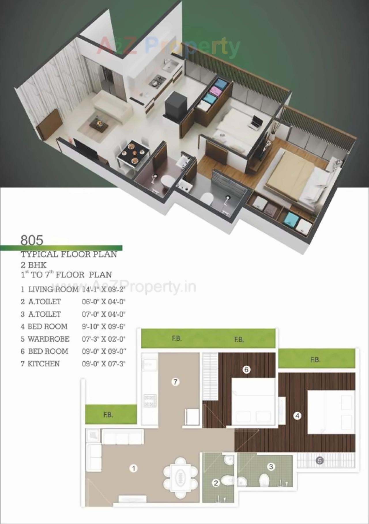 Layout of real estate project Belantara located at Navi-mumbai-m-corp, Thane, Maharashtra