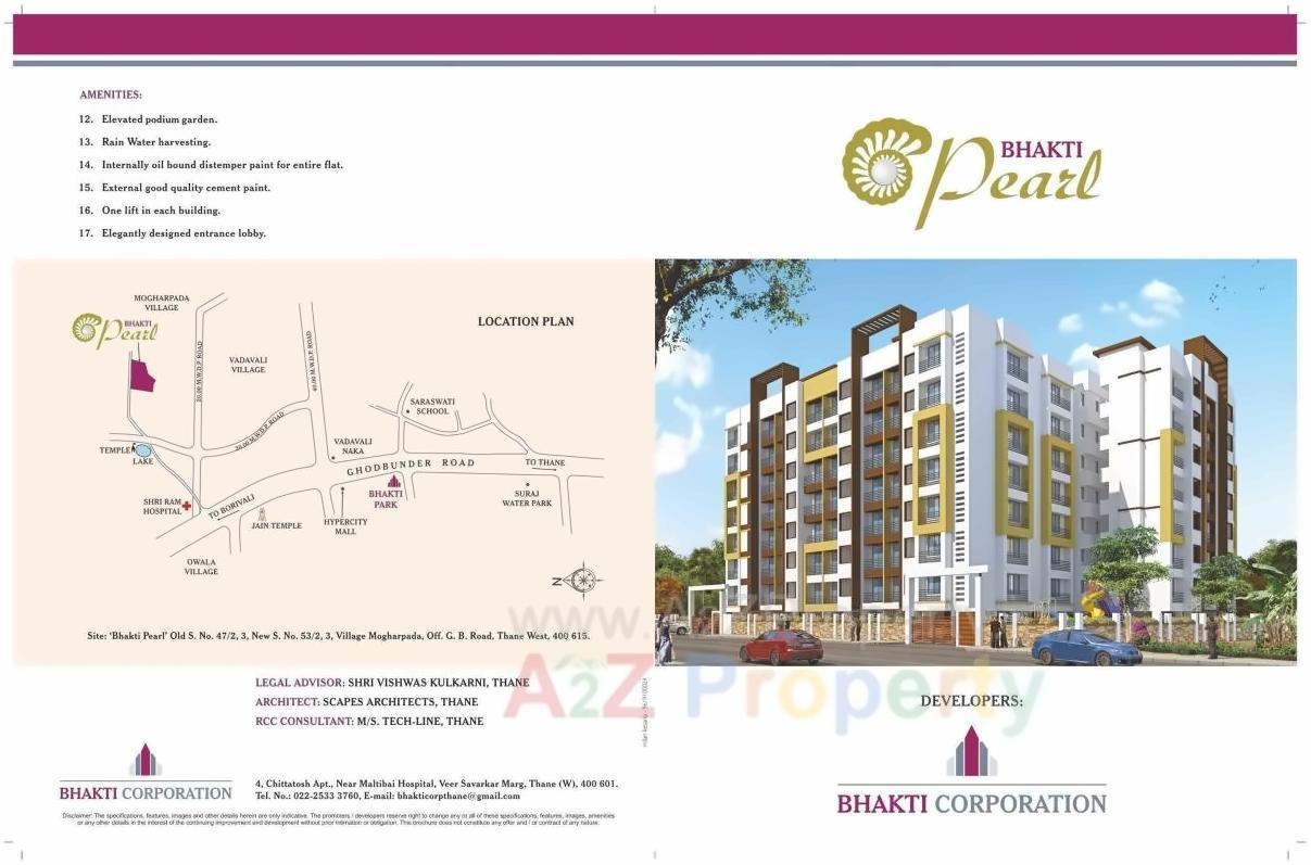  of real estate project Bhakti Pearl located at Thane-m-corp, Thane, Maharashtra