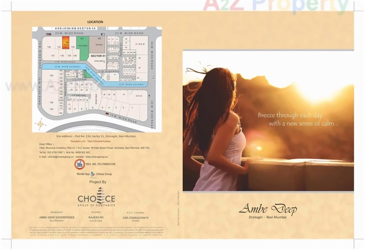  of real estate project Choice Ambe Deep located at Navi-mumbai-m-corp, Thane, Maharashtra