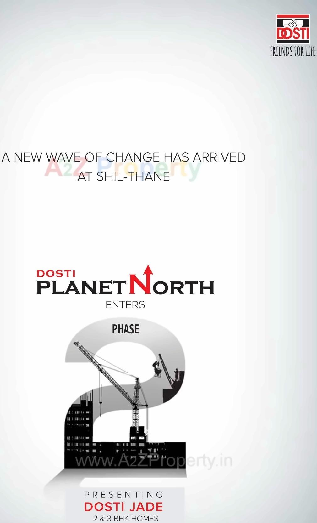 Image 23711 1 of real estate project Dosti Planet North    Dosti Onyx located at Thane-m-corp, Thane, Maharashtra