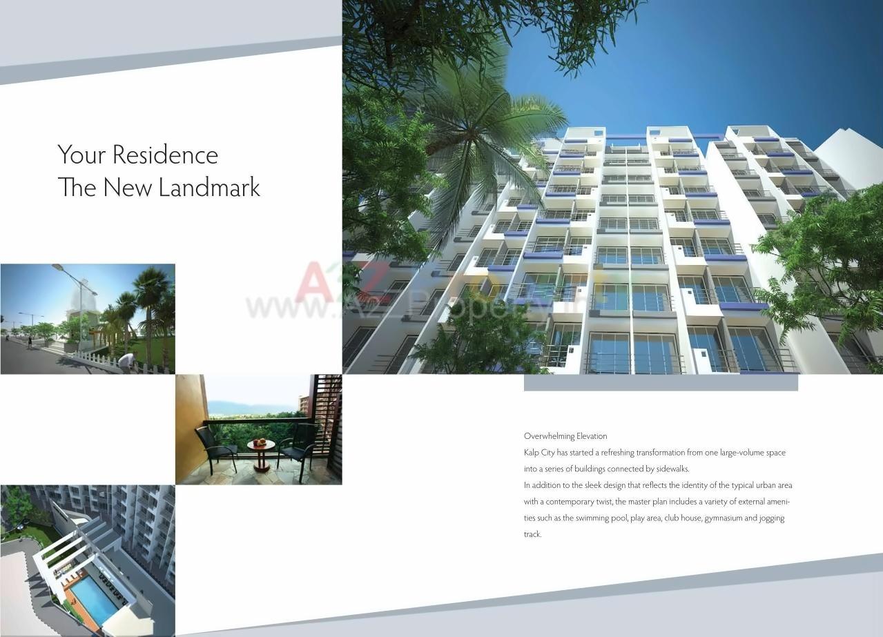 3D Elevation of real estate project Kalp City located at Badlapur-m-cl, Thane, Maharashtra