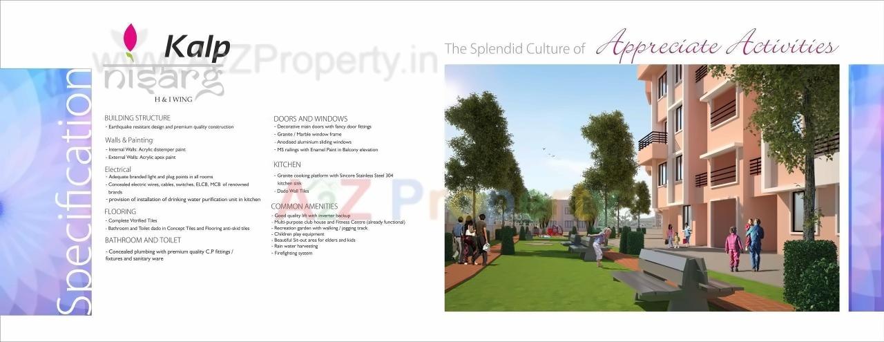  of real estate project Kalp Nisarg located at Badlapur-m-cl, Thane, Maharashtra